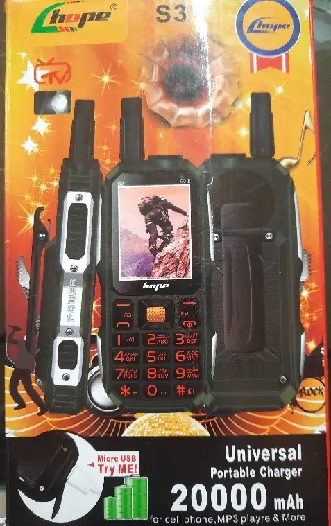 هوپ  s3 tv|موبایل|زنجان, |دیوار