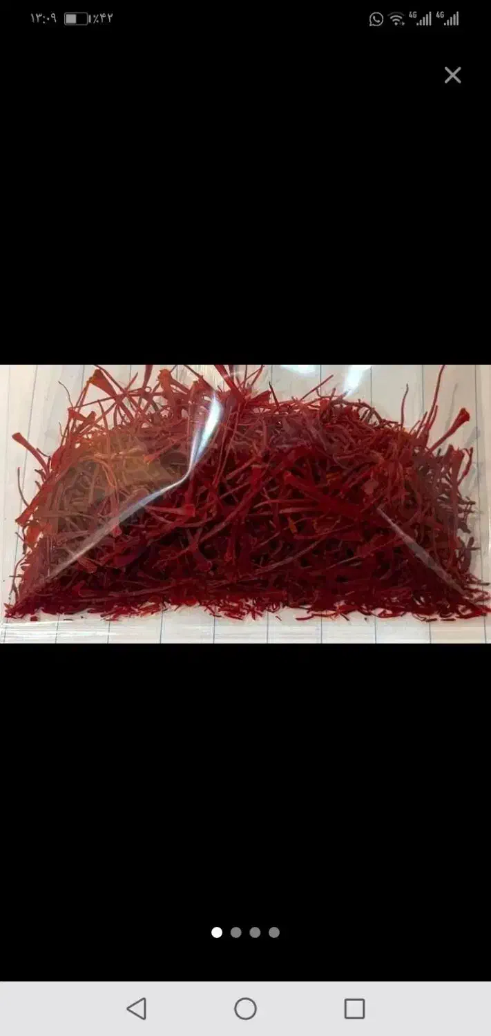 زعفران اقتصادی و سرگل اصل|خوردنی و آشامیدنی|مشهد, زمانه|دیوار