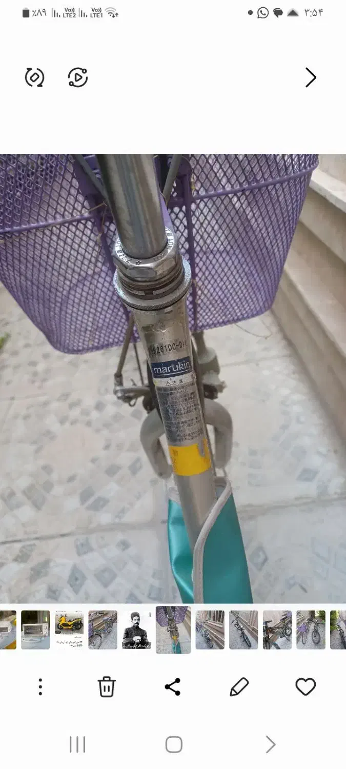 دوچرخه|دوچرخه، اسکیت، اسکوتر|شهریار, شهرک شاهد|دیوار