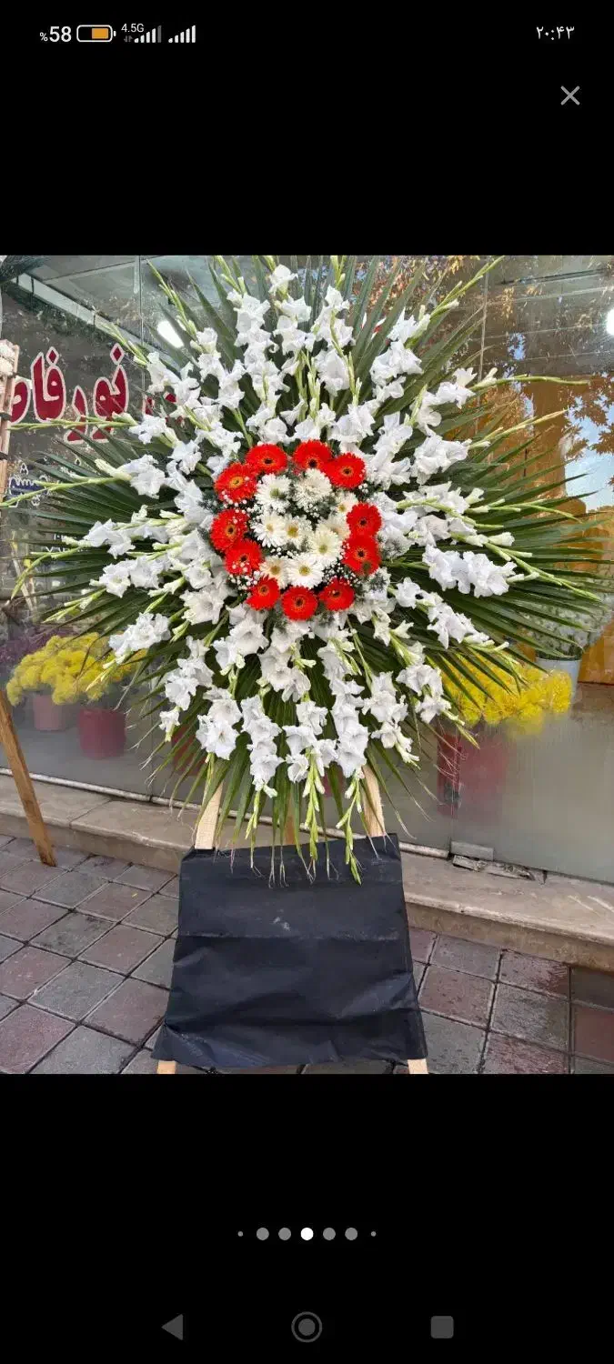 تاج گل ترحیم دسته گل|خدمات پذیرایی، مراسم|قزوین, |دیوار