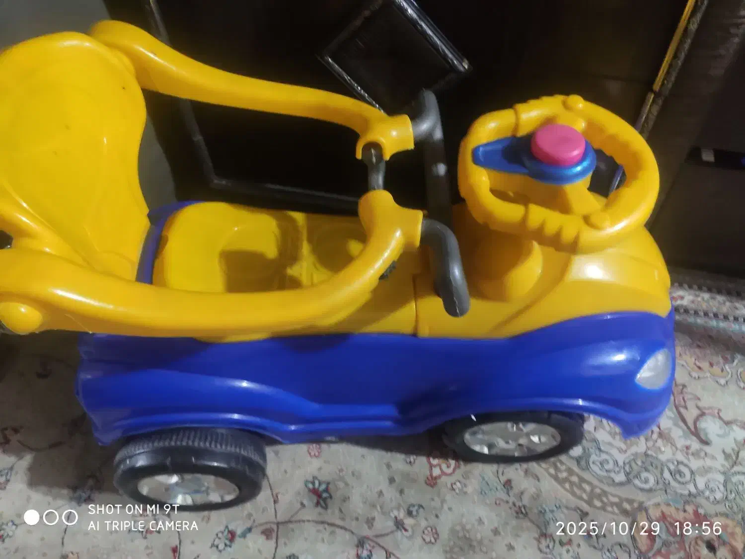 اسباب بازی بچه|اسباببازی بچه|سیرجان, |دیوار