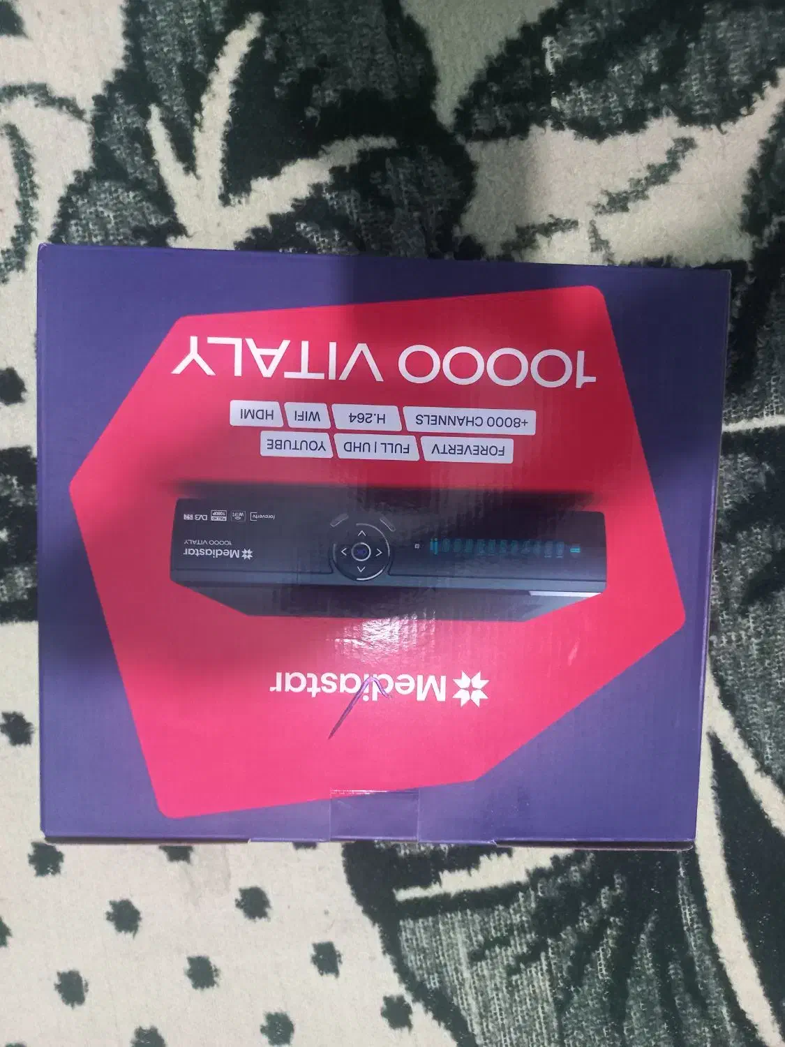 گیرنده دیجیتال|صوتی و تصویری|قزوین, |دیوار