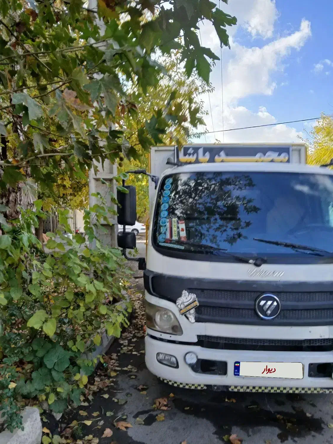 الوند 95 8تن|خودرو سنگین|میاندوآب, |دیوار