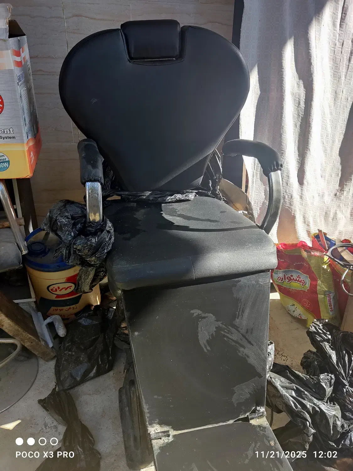 صندلی آرایشگاهی|آرایشگاه و سالن‌های زیبایی|قائم‌شهر, |دیوار