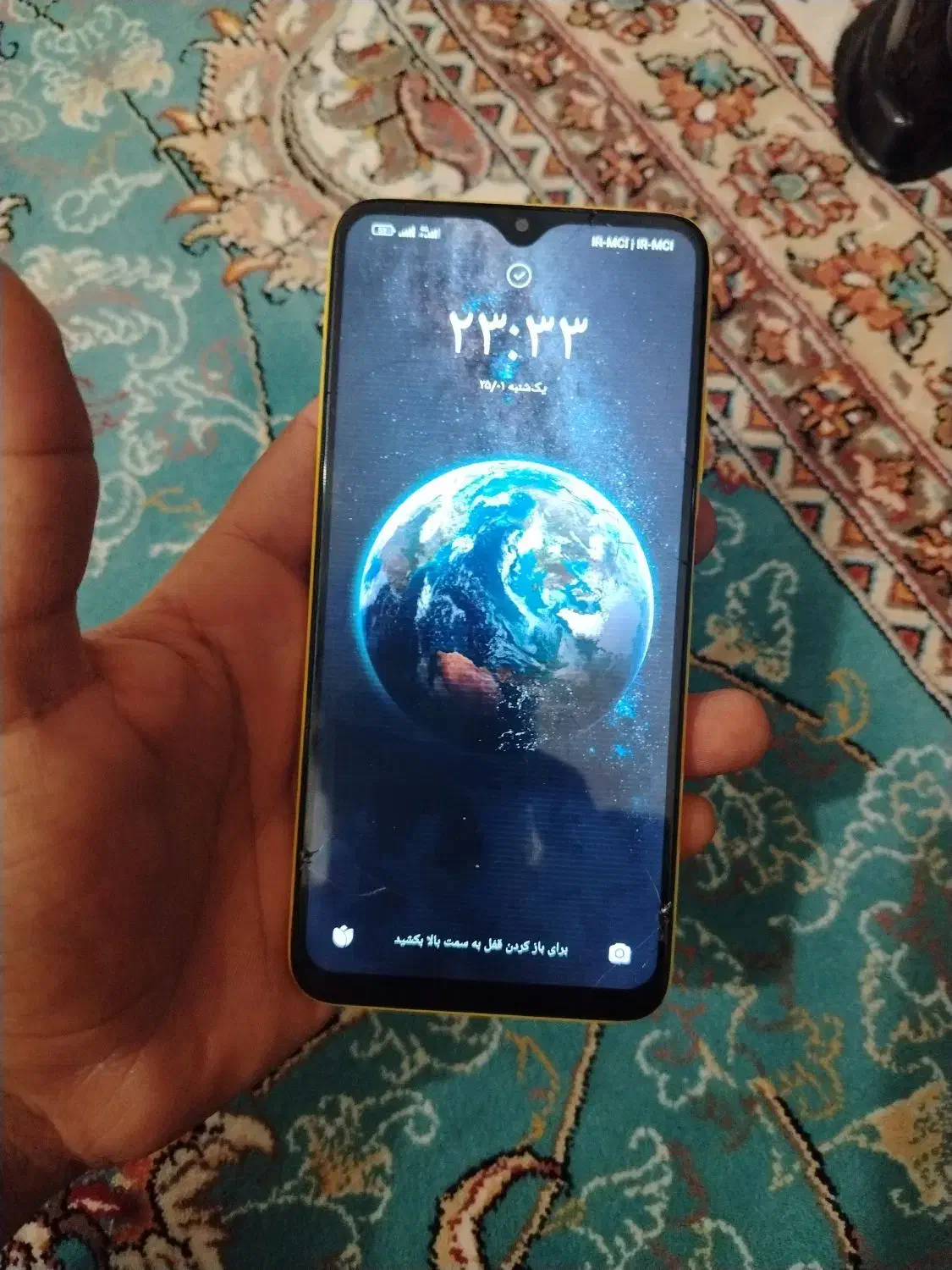 گوشی|موبایل|بیرجند, |دیوار