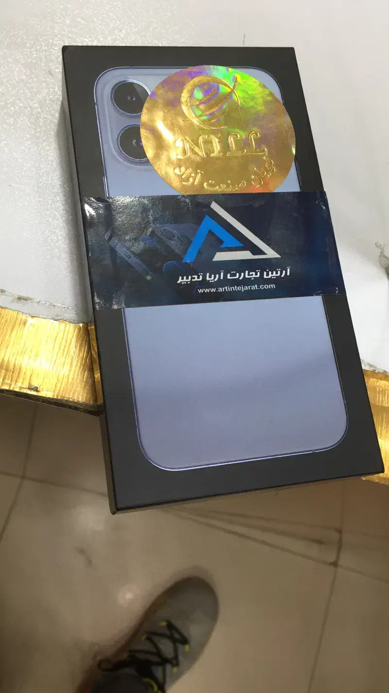 آیفون ۱۳ پرو|موبایل|بندرعباس, |دیوار