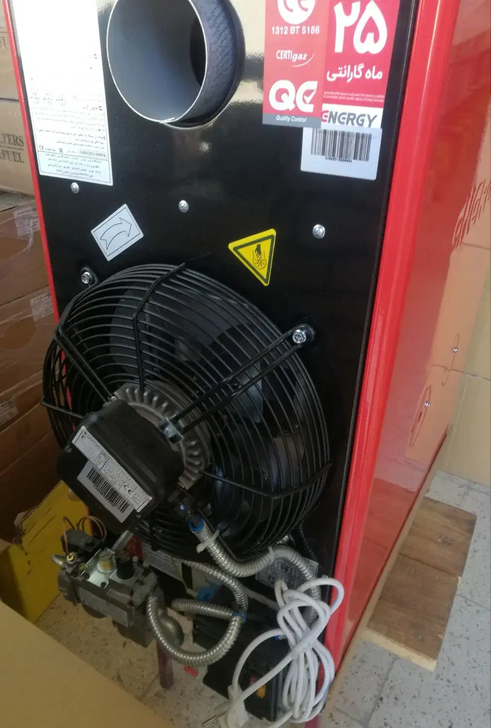 هیتر انرژی 625|بخاری، هیتر، شومینه|شاهین‌شهر, مورچه خورت|دیوار