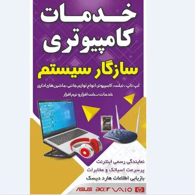 ایرپاد اکسیژن مدلW1 نو با گارانتی|لوازم جانبی موبایل و تبلت|شهرضا, |دیوار