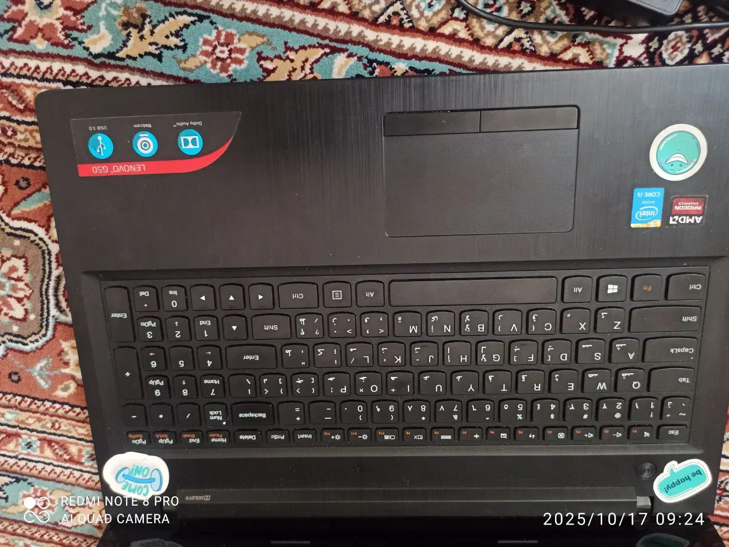 لب تاب|رایانه همراه|داراب, |دیوار