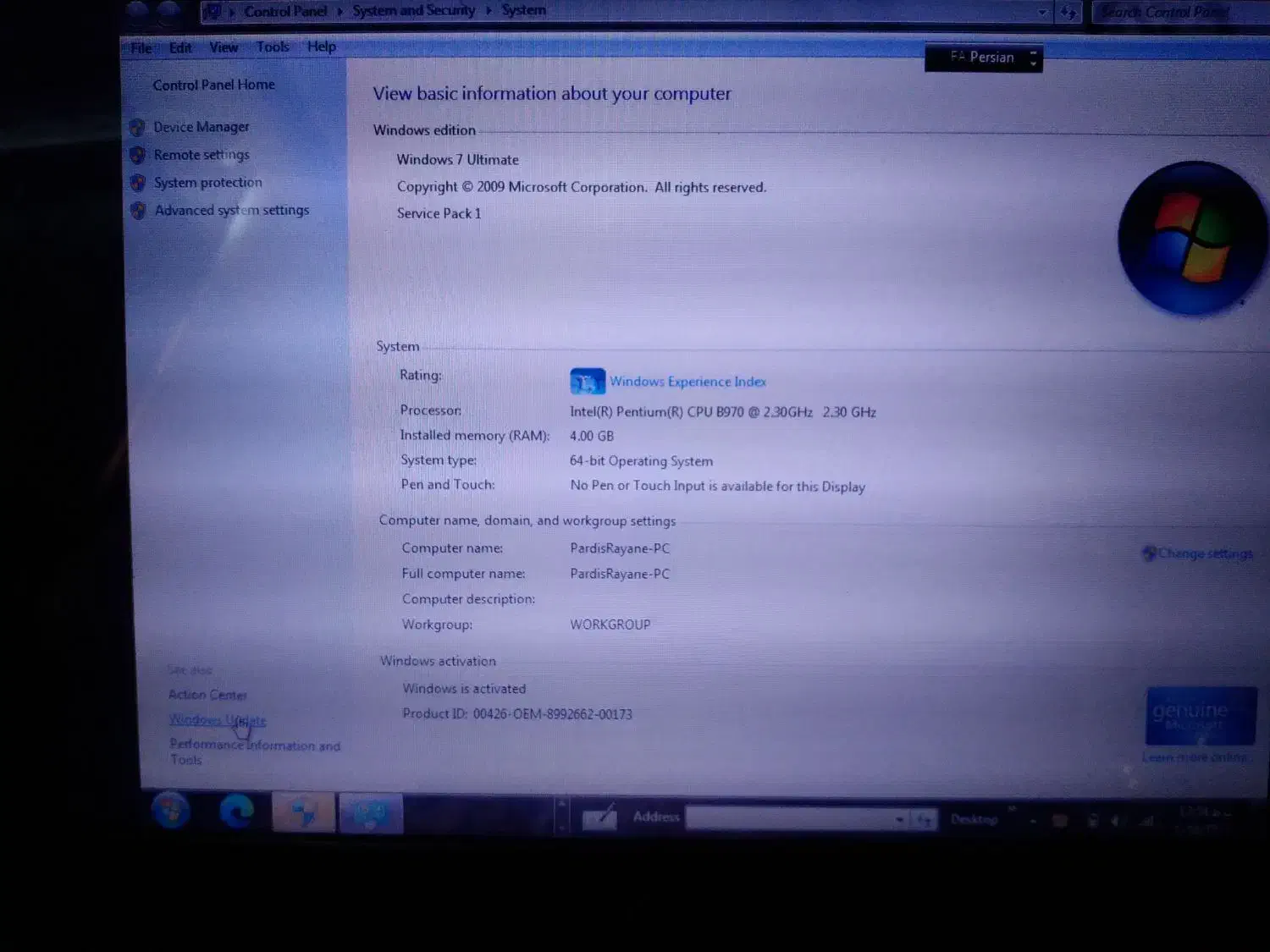 لپ تاپ asus تمیز|رایانه همراه|اهواز, کوی رمضان|دیوار