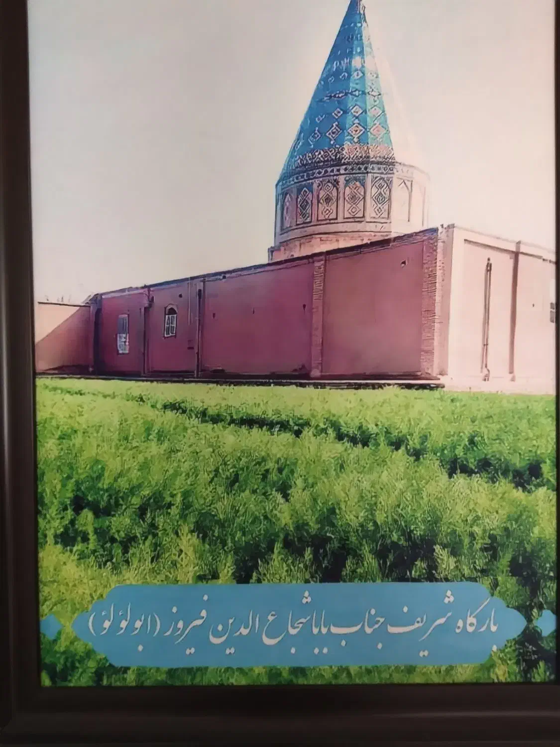 منزل اداری یا مسکونی|اجارهٔ آپارتمان|قم, صفائیه|دیوار