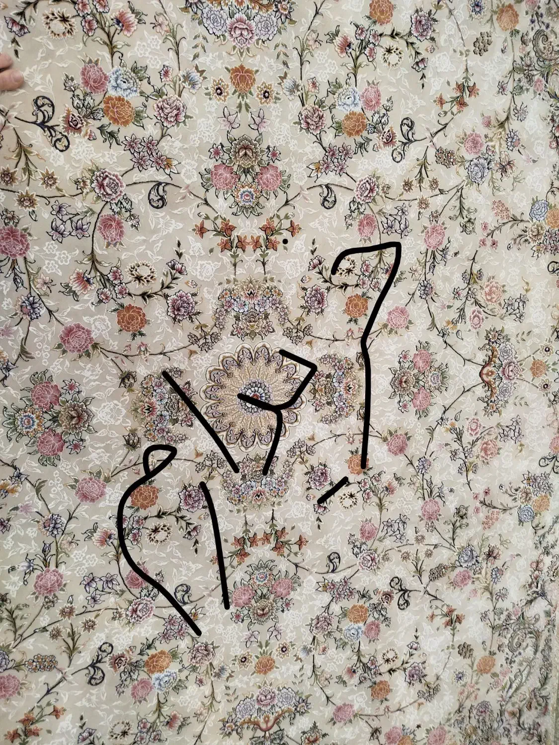 فرش|فرش|باقرشهر, |دیوار