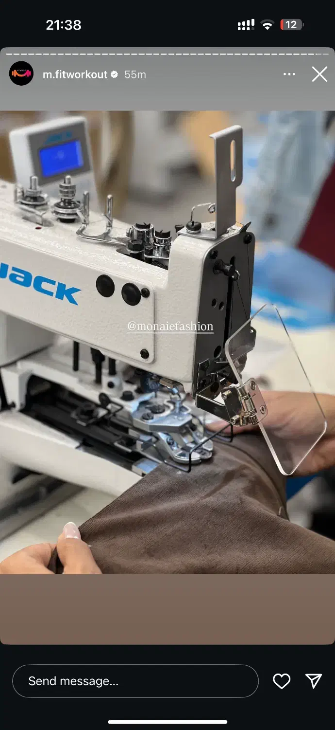 اتوکار ماهر دونه حساب|استخدام صنعتی، فنی، مهندسی|رشت, معلم|دیوار