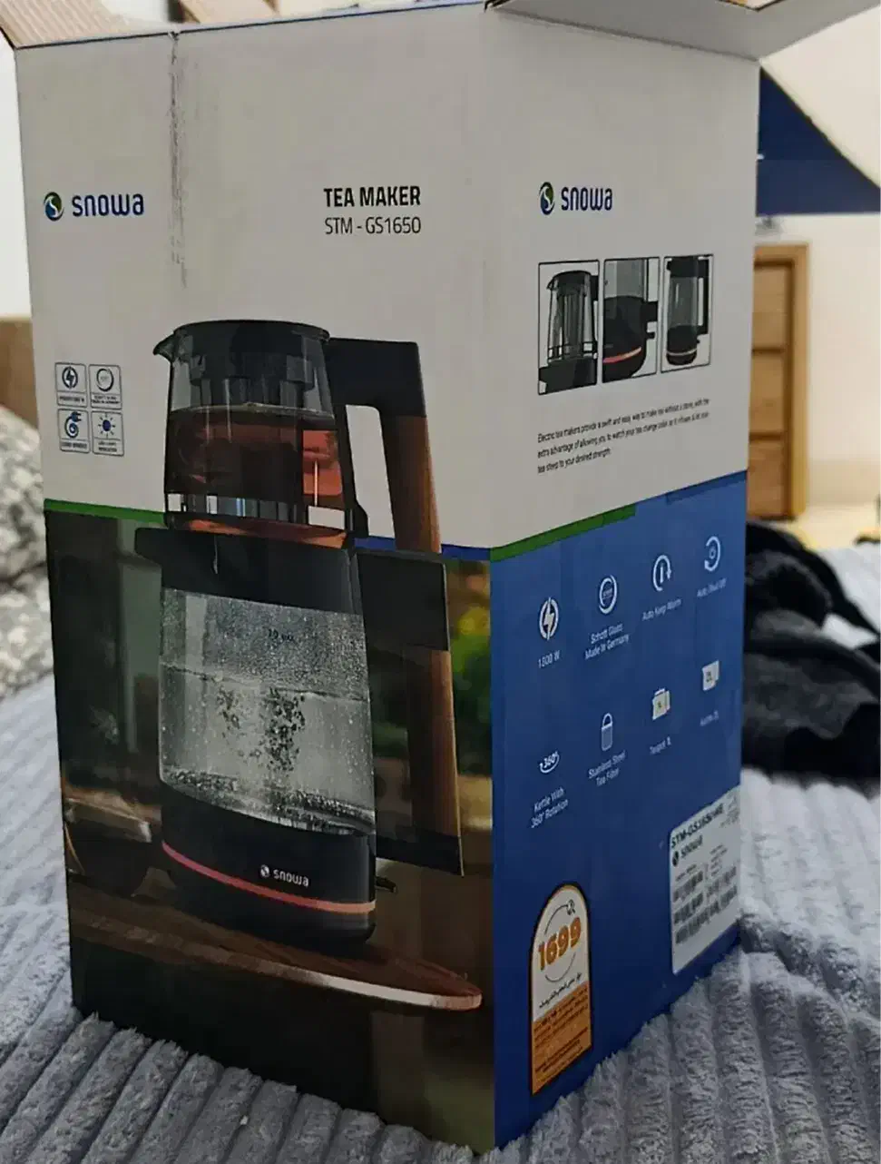 چایساز اسنوا|سماور، چای‌ساز، قهوه‌ساز|کرمان, |دیوار