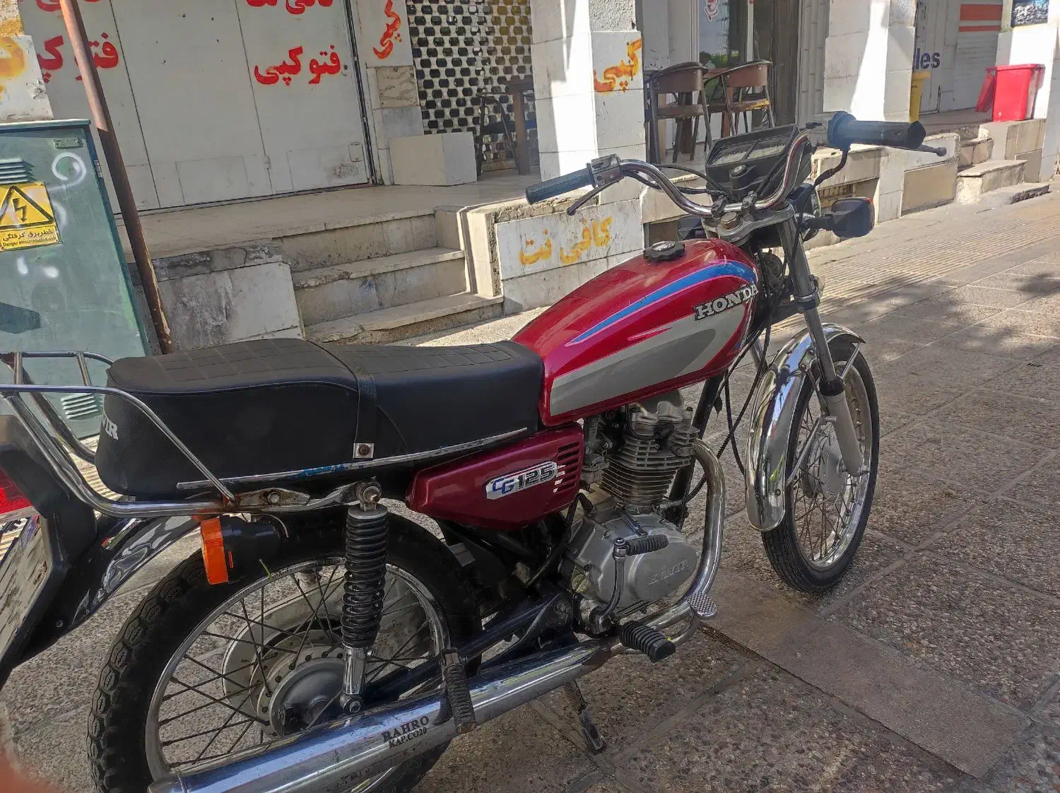کویر 95|موتورسیکلت|شیراز, لب آب|دیوار