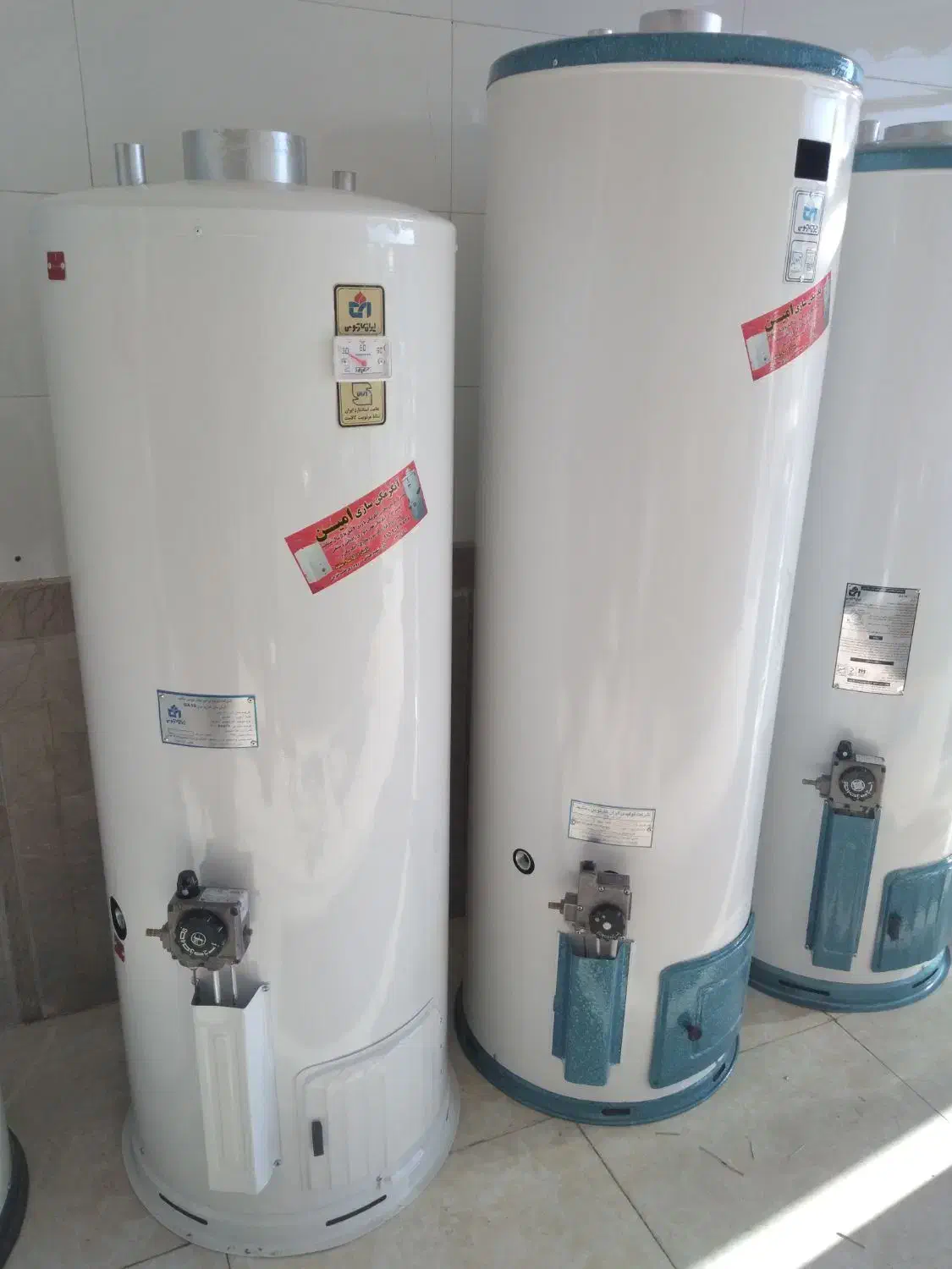 تعمیرات آبگرمکن وآبگرمکن سازی امین|خدمات پیشه و مهارت|نیشابور, سرآب کوشک|دیوار