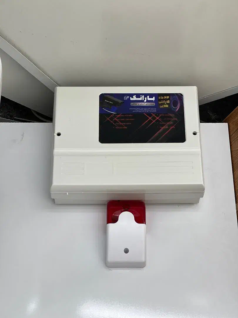 دوربین مداربسته ودزدگیر منازل عمده&|دوربین مداربسته|بندر کنگان, |دیوار