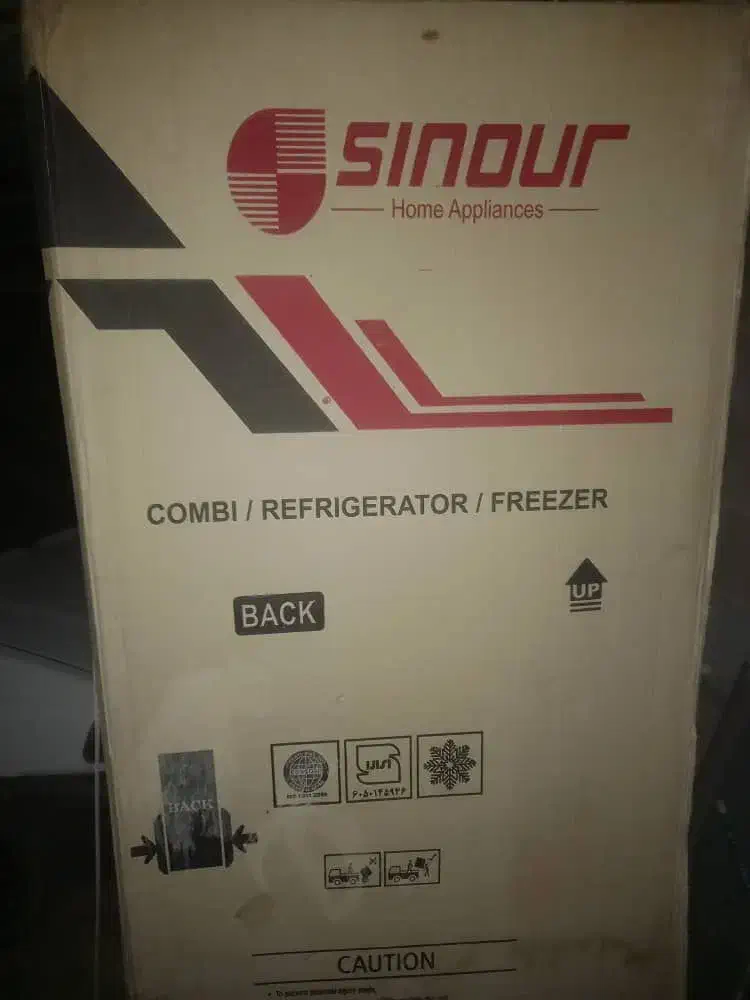 یخچال فریزر دوقلو سینور|یخچال و فریزر|برازجان, |دیوار