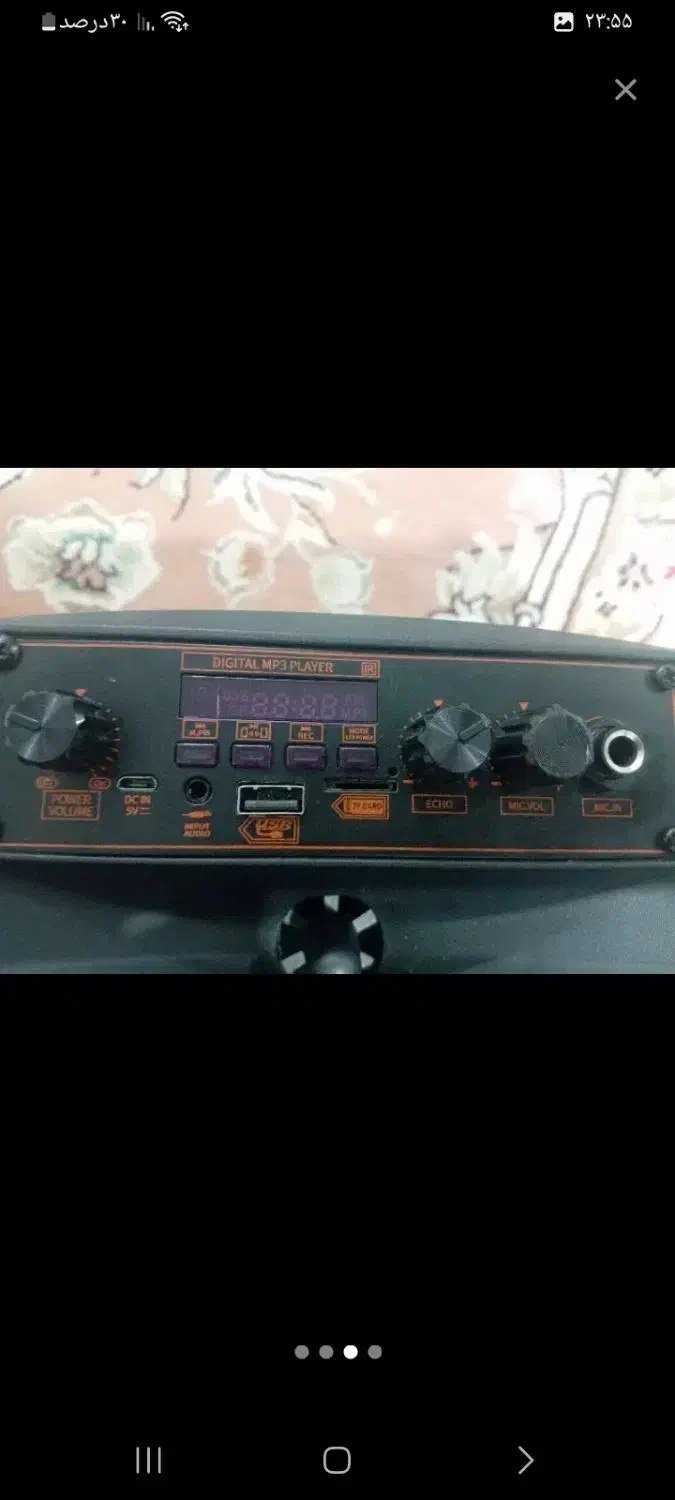 اسپیکر|سیستم صوتی خانگی|لاران, |دیوار