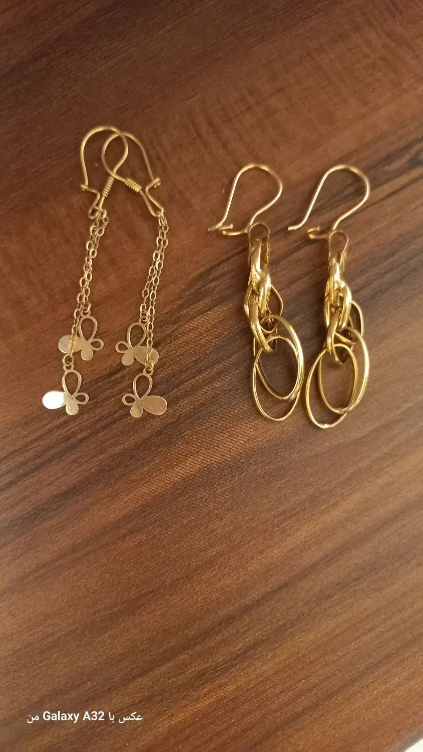 گوشواره طلا|جواهرات|ری, اقدسیه|دیوار