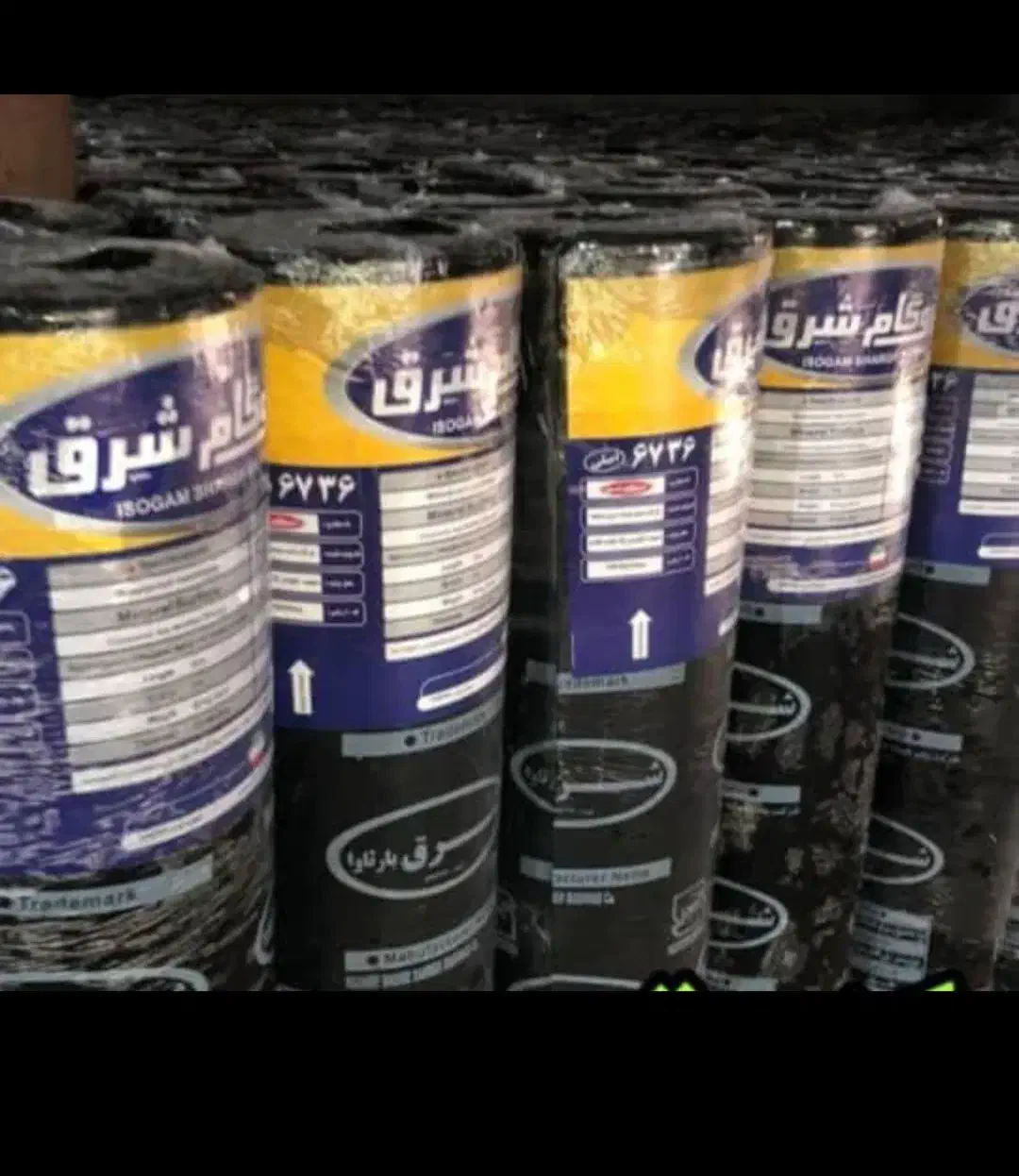 نصب و فروش ایزوگام|عمدهفروشی|مشهد, بهمن|دیوار