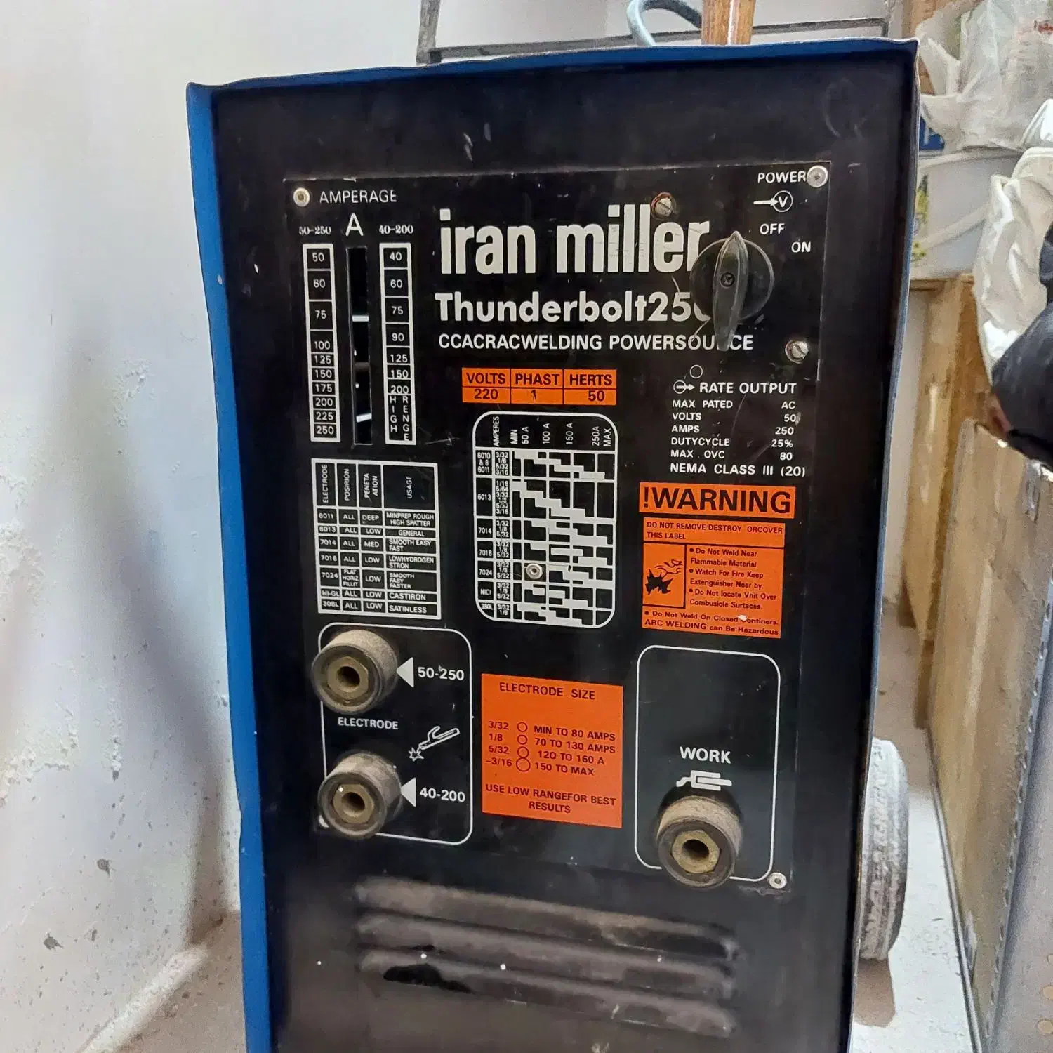 دستگاه جوش ایران میلر قدیمی ۱۳۸۰|ابزارآلات|اسکو, |دیوار