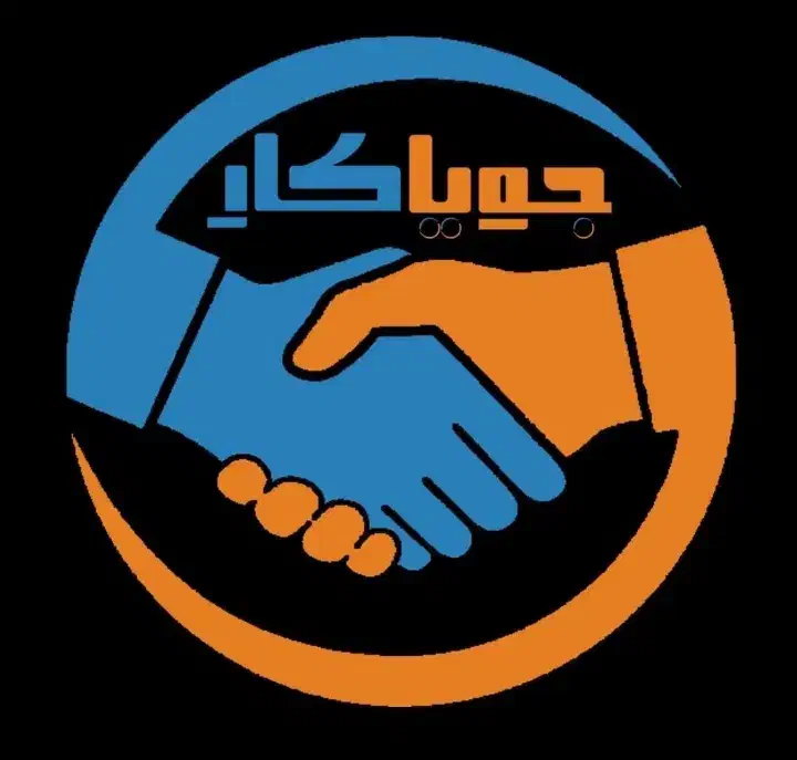 راهنمایی|فعالیت داوطلبانه|ارومیه, |دیوار