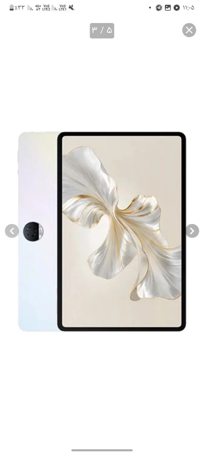 تبلت honor pad 9|تبلت|تهران, عباسی|دیوار