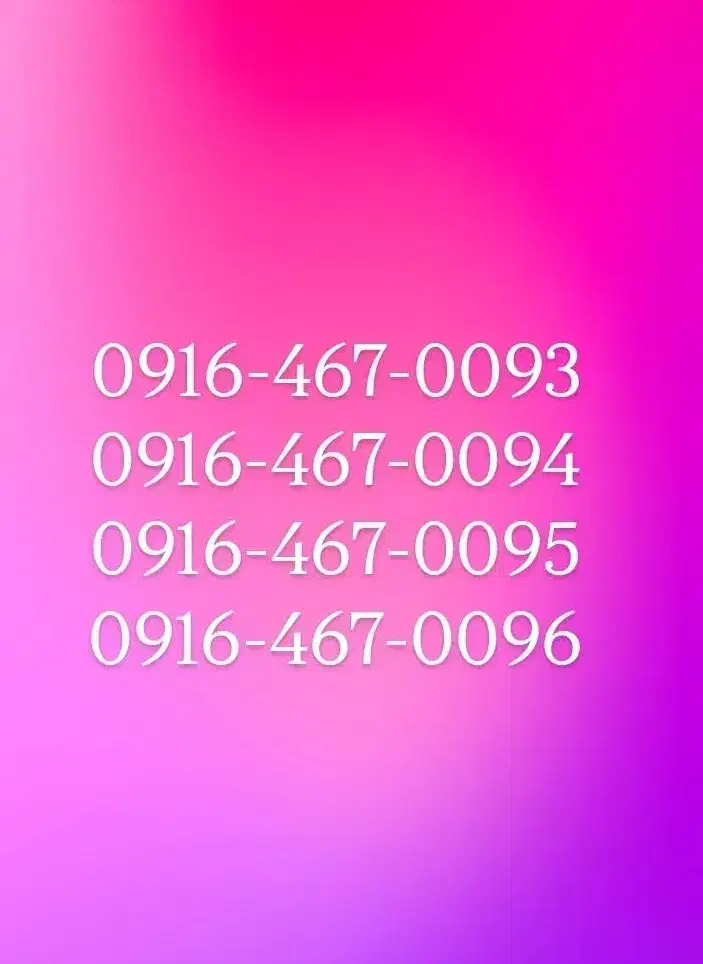 0093-0094-0095-0096|سیم‌کارت|خرم‌آباد, |دیوار