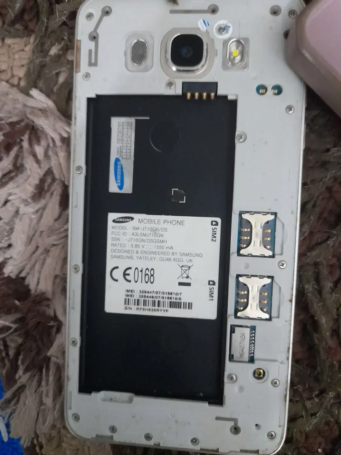 گوشی سامسونگ|موبایل|سنندج, |دیوار