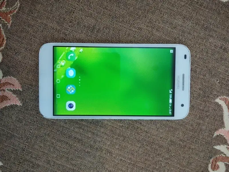 گوشی موبایل هواوی|موبایل|ری, جوانمرد قصاب|دیوار