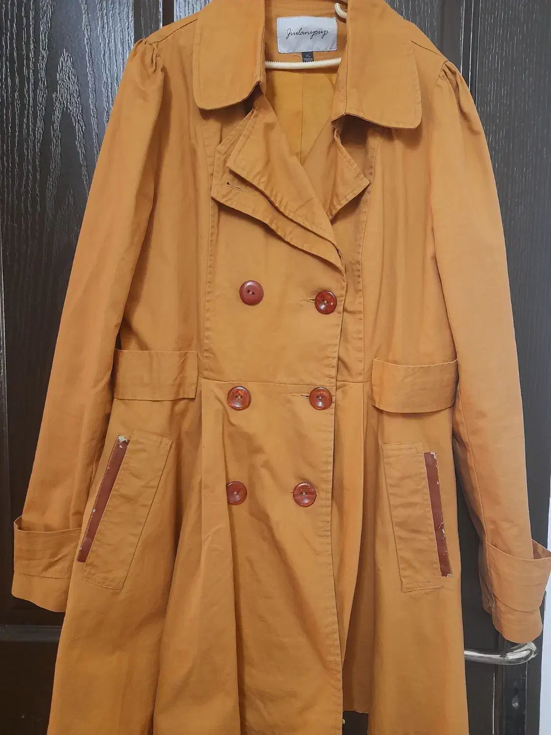 پالتو|لباس|مشهد, شفا|دیوار