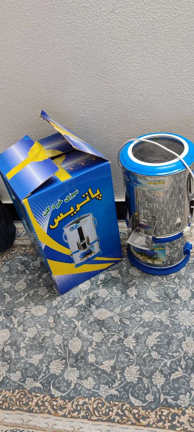 سبزی خردکن سه کیلویی|خردکن، آسیاب، غذاساز|شاهین‌شهر, عطار|دیوار