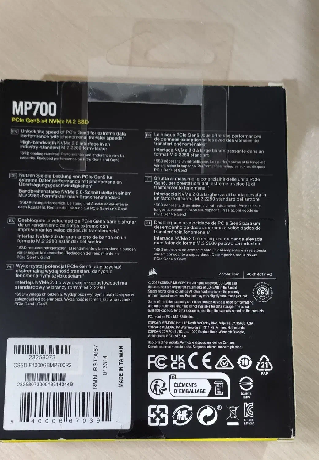 کورسیر نو و پلمپ  SSD Corsair MP700 GEN5 - 1TB|قطعات و لوازم جانبی رایانه|مشهد, سجاد شهر|دیوار