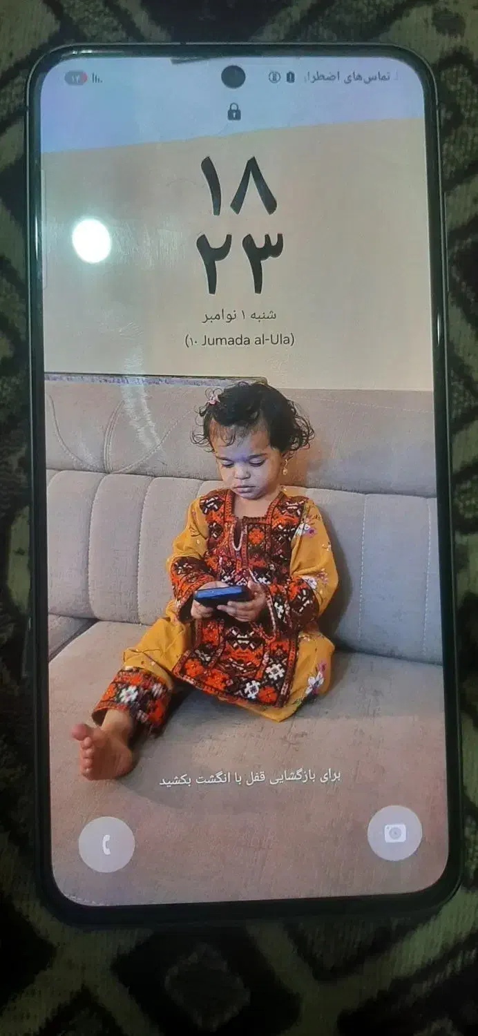 گوشی لمسی سامسونگ A56|موبایل|ایرانشهر, |دیوار