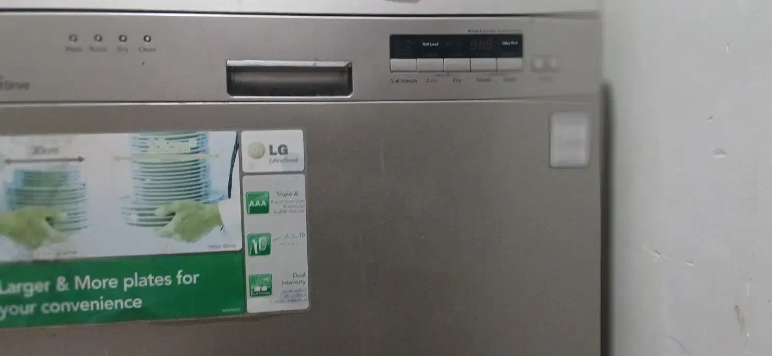 ماشین ظرفشویی ال جی|ماشین ظرفشویی|اهواز, کوی مهدیس|دیوار