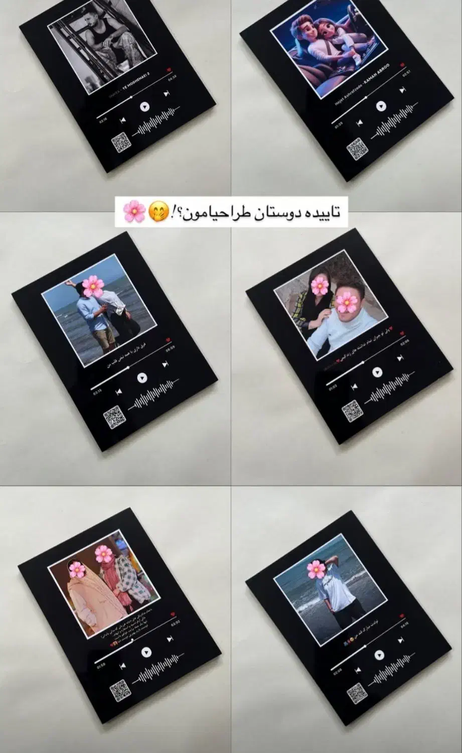 قاب|تابلو، نقاشی، عکس|شیراز, شاهچراغ|دیوار