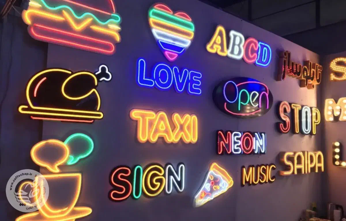 ساخت و تعمیرات تابلو|فروشگاه و مغازه|بهبهان, |دیوار