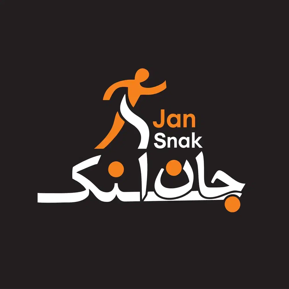 استخدام نیروی کار جوان آقا در فست فود|استخدام خدمات فروشگاه و رستوران|اصفهان, سعادت‌آباد|دیوار