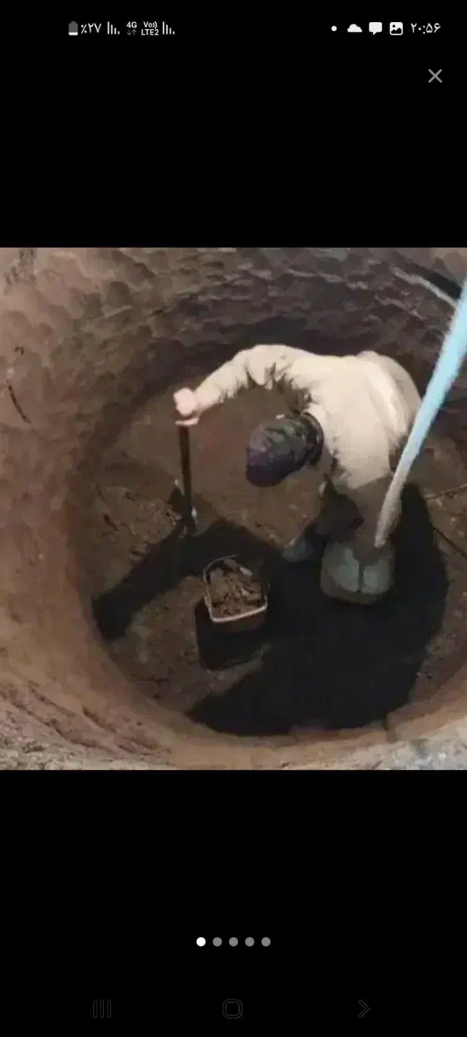 خدمات چاه کن سفال بلوک چینی بنایی صفرتاصد|خدمات پیشه و مهارت|ارومیه, |دیوار