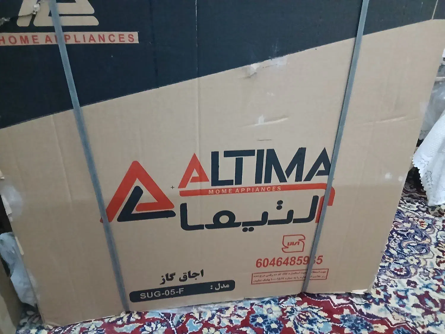 قاشق چنگال و جاروبرقی  و اجاق گاز|اجاق گاز و لوازم برقی پخت‌وپز|تهران, فرحزاد|دیوار