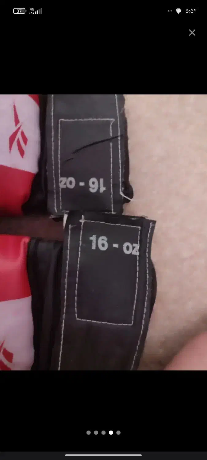 دو عدد دستکش بوکس بزرگانه و بچه گانه|تجهیزات ورزشی|پردیس, فاز ۱|دیوار