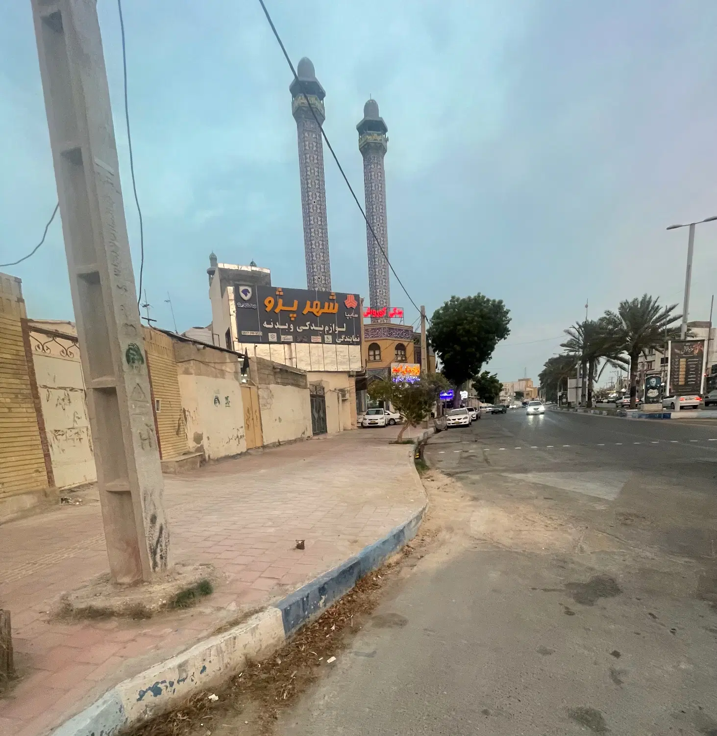 تصویر 2