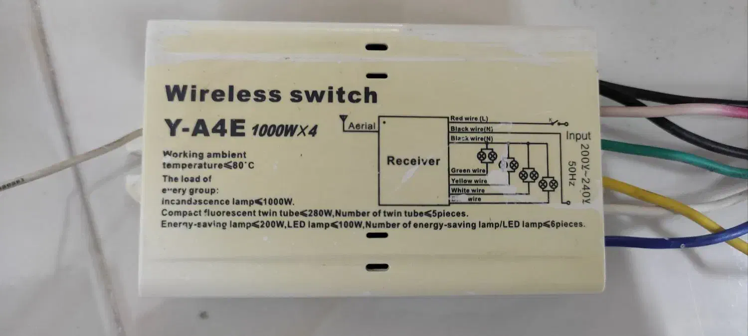 ریموت روشنایی چهار کاناله ۱۰۰۰ وات|لامپ و چراغ|محمودآباد, |دیوار