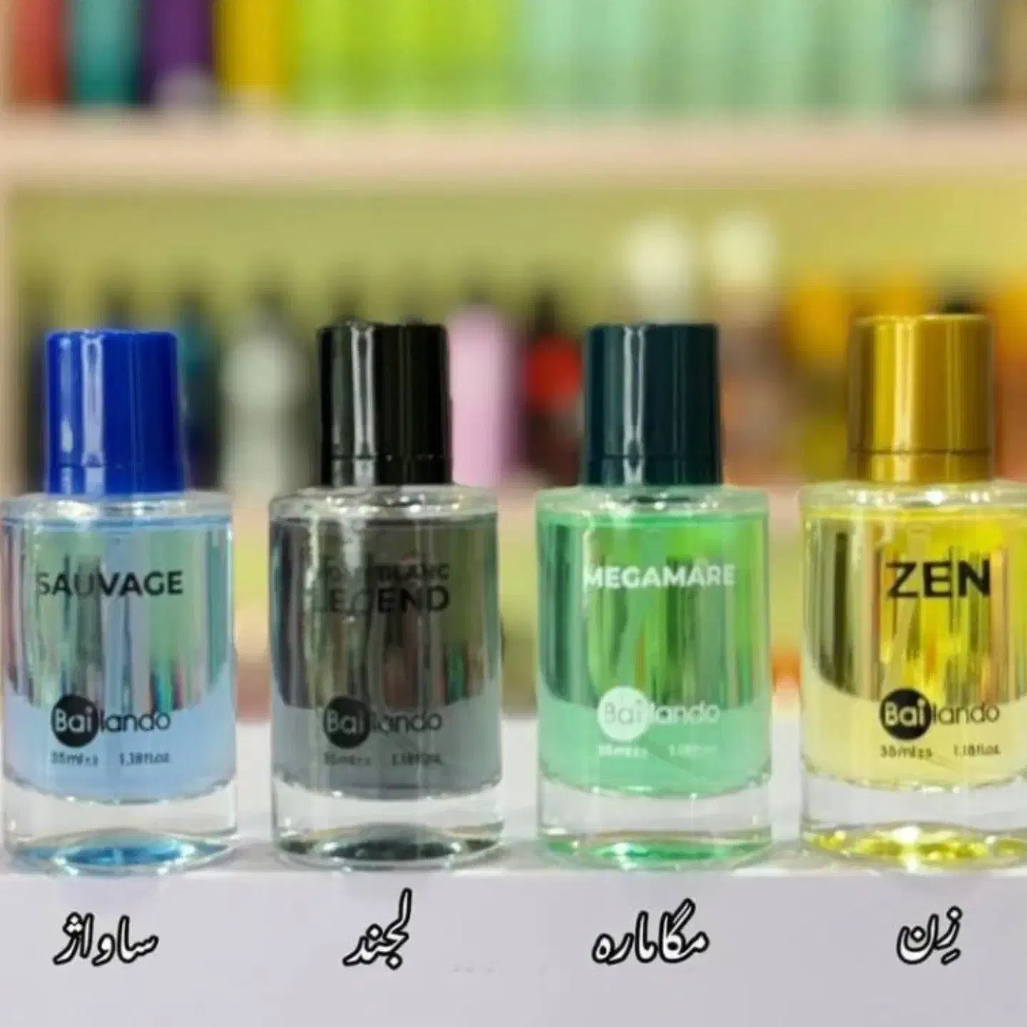 فروش عمده وتک ادکلن|آرایشی، بهداشتی، درمانی|مسجد سلیمان, |دیوار