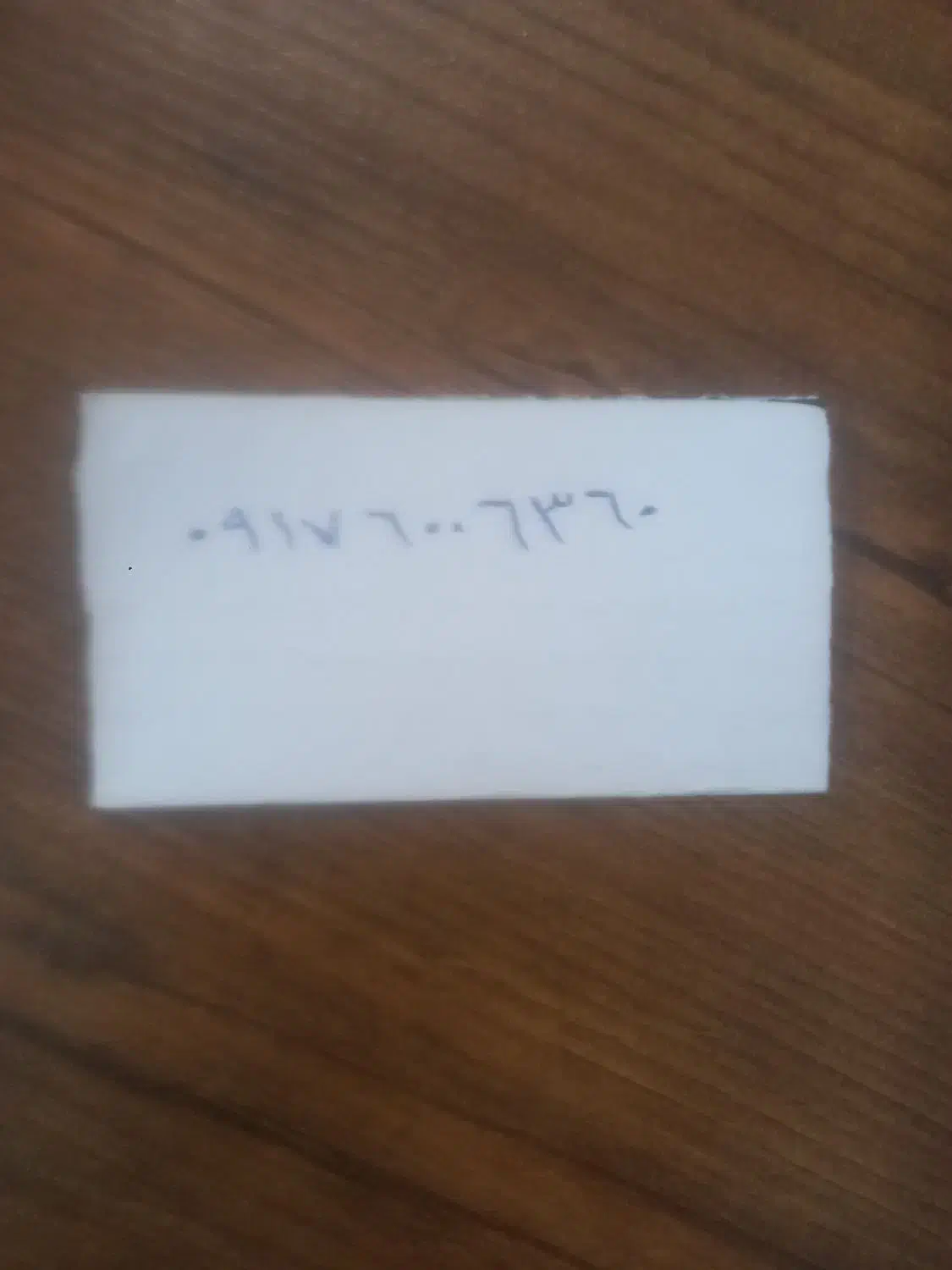 سیمکارت|سیم‌کارت|ارسنجان, |دیوار