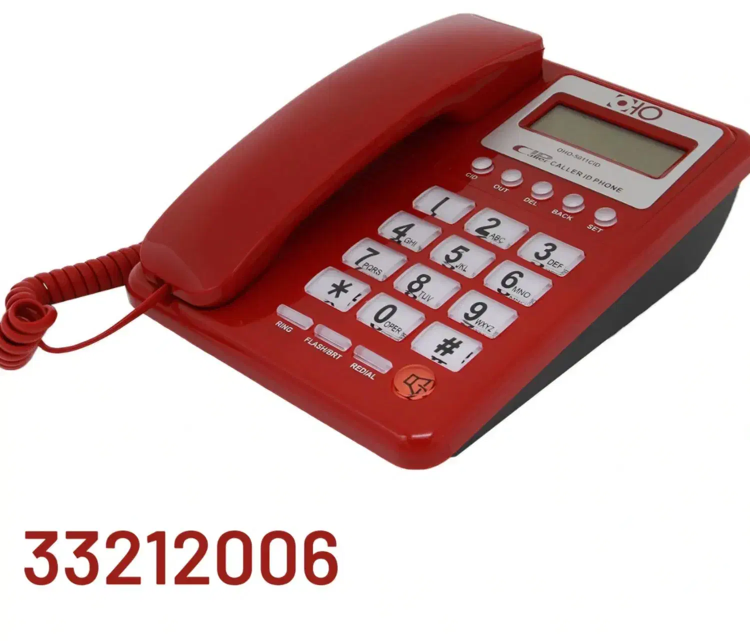 خط رندثابت|تلفن رومیزی|کرج, کیانمهر|دیوار