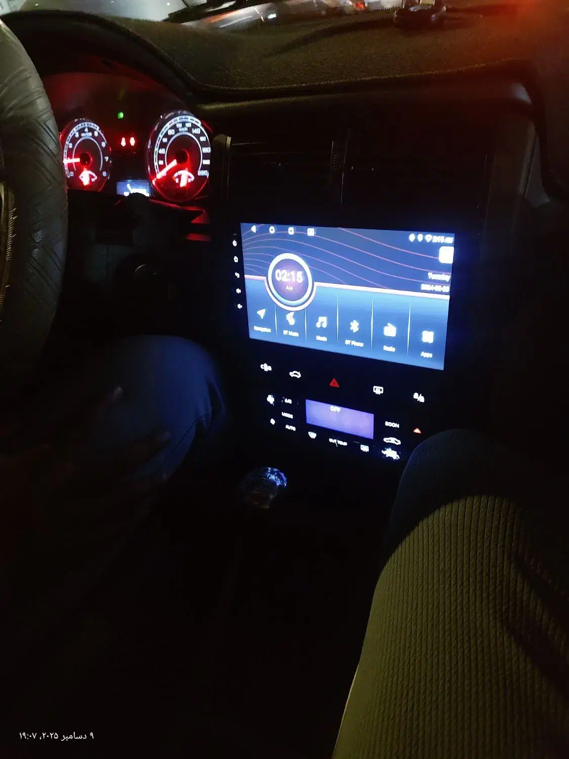 پژو پارس نیمه سفارشی|خودرو سواری و وانت|بندرعباس, |دیوار