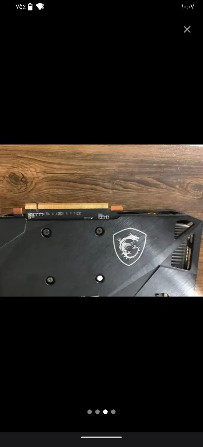 کارت گرافیک.rx6600 msi.mech2|قطعات و لوازم جانبی رایانه|شیراز, نیستان|دیوار