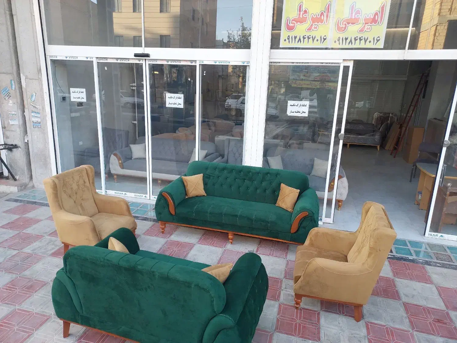 مبلمان رباط کریم|مبلمان خانگی و میز عسلی|رباطکریم, رباطکریم|دیوار